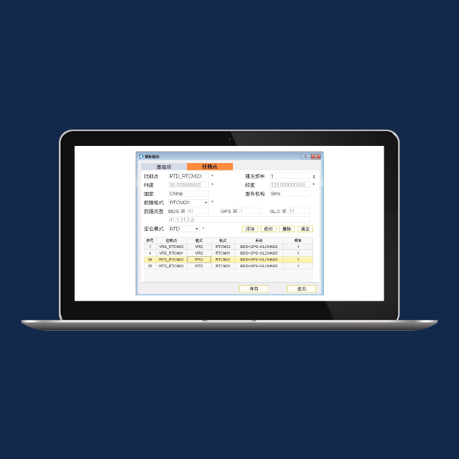 ？榛娜砑产品架构