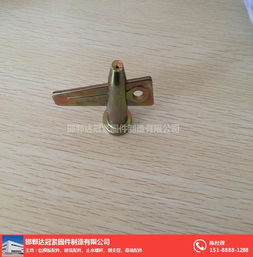 铝模板配件销钉加工厂 铝模板配件销钉 达冠紧固件批发市场