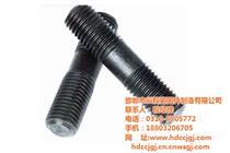 【双头螺栓产品库】_价格/图片/厂家 - 螺栓产品库 -
