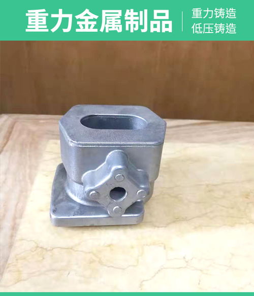 龙岗砂模铸造哪家好 砂模铸造 广东砂模铸造 查看