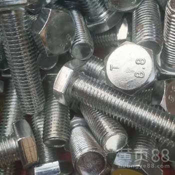 【延安佑工紧固件佑工紧固件,螺母】-
