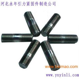 宁波高强度双头螺栓厂 双头螺栓 引力紧固件供应商, 宁波高强度双头螺栓厂 双头螺栓 引力紧固件供应商生产厂家, 宁波高强度双头螺栓厂