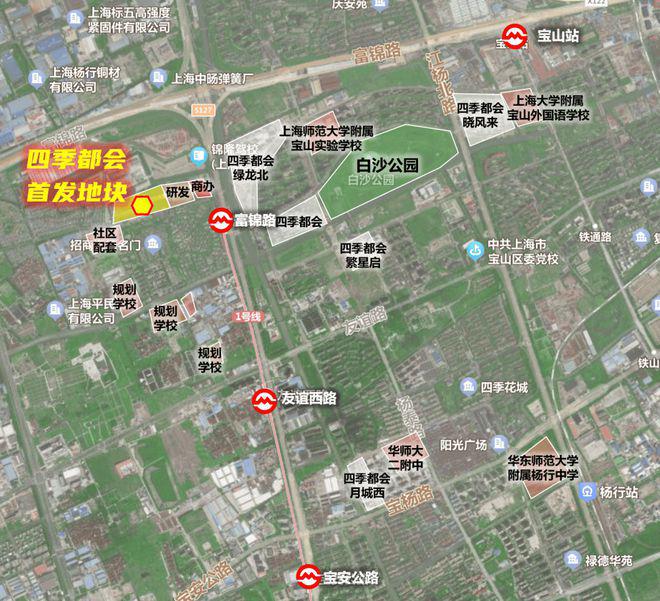 四季都会青藤里2024上海宝山【官方发布】在售房源信息~最新价格