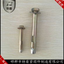 2017年紧固件 连接件价格 紧固件 连接件报价 紧固件 连接件批发 第68页 五金网