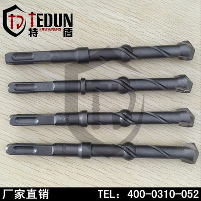 快劳达/ 特盾m24后切底机械锚栓专用扩孔钻头后扩切底钻头特盾紧固件现货直销图片_高清图_细节图-邯郸市特盾紧固件制造 -
