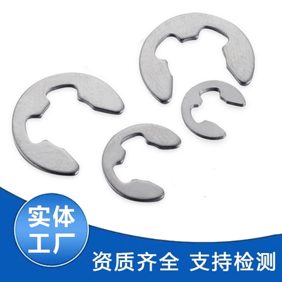 紧固件产品信息