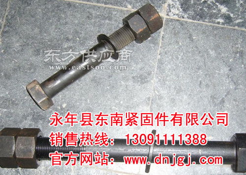 塔吊螺栓,塔吊螺栓,东南紧固件塔吊螺栓精品耀动全城图片